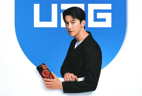 UAG - Đầu tư thông minh cho các “FLAGSHIP” 2026